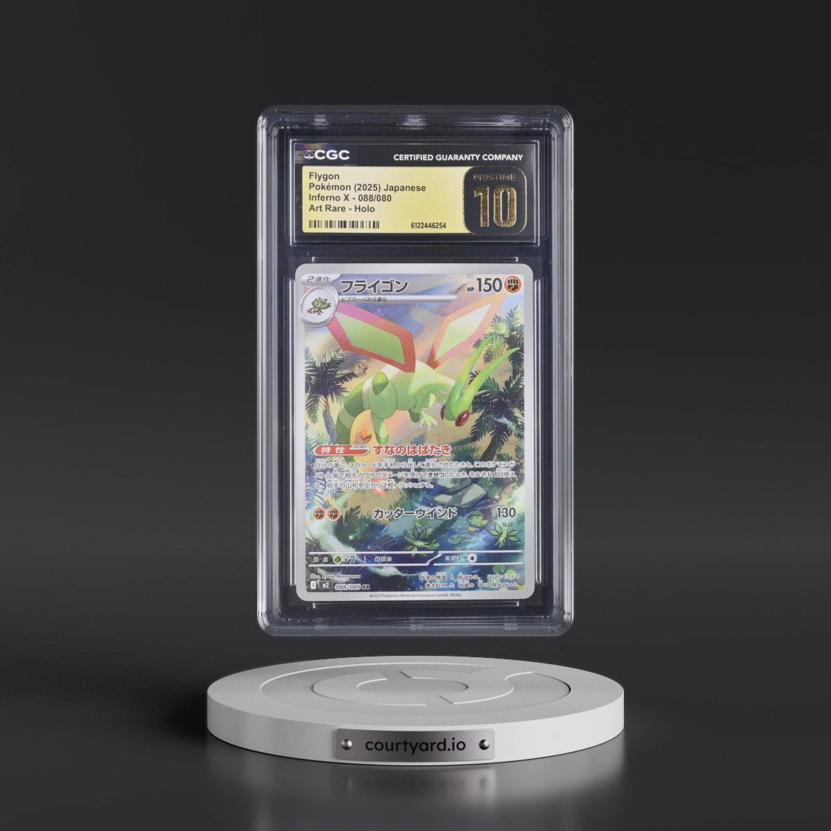 2025 Inferno X - M2 #088/080 Flygon - Art Rare Holo (CGC 10 PRISTINE)