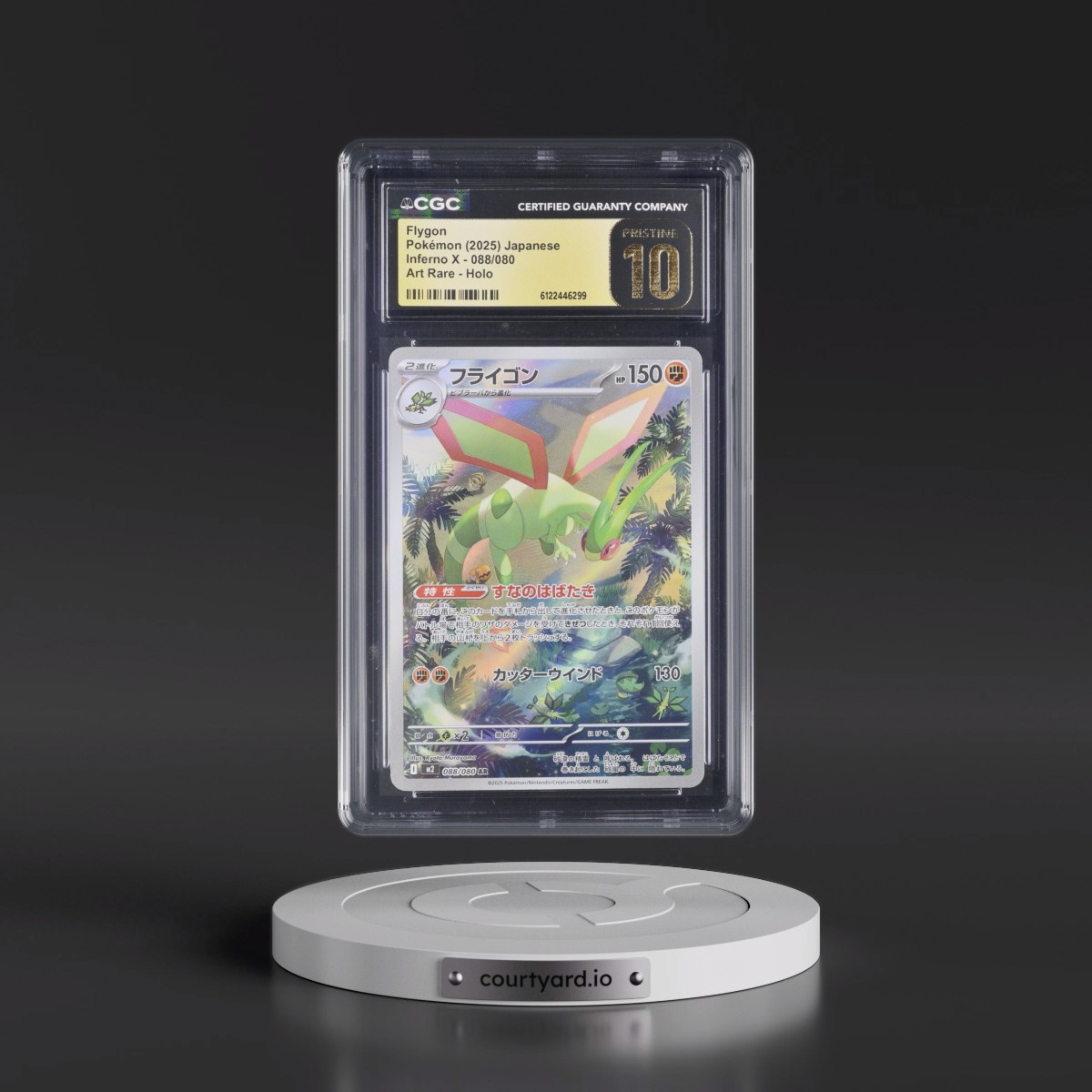 2025 Inferno X - M2 #088/080 Flygon - Art Rare Holo (CGC 10 PRISTINE)
