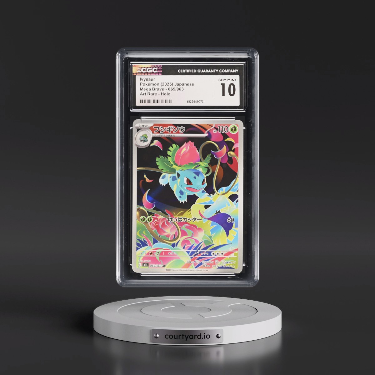 2025 Mega Brave - M1L #065/063 Ivysaur - Art Rare Holo (CGC 10 GEM MINT)