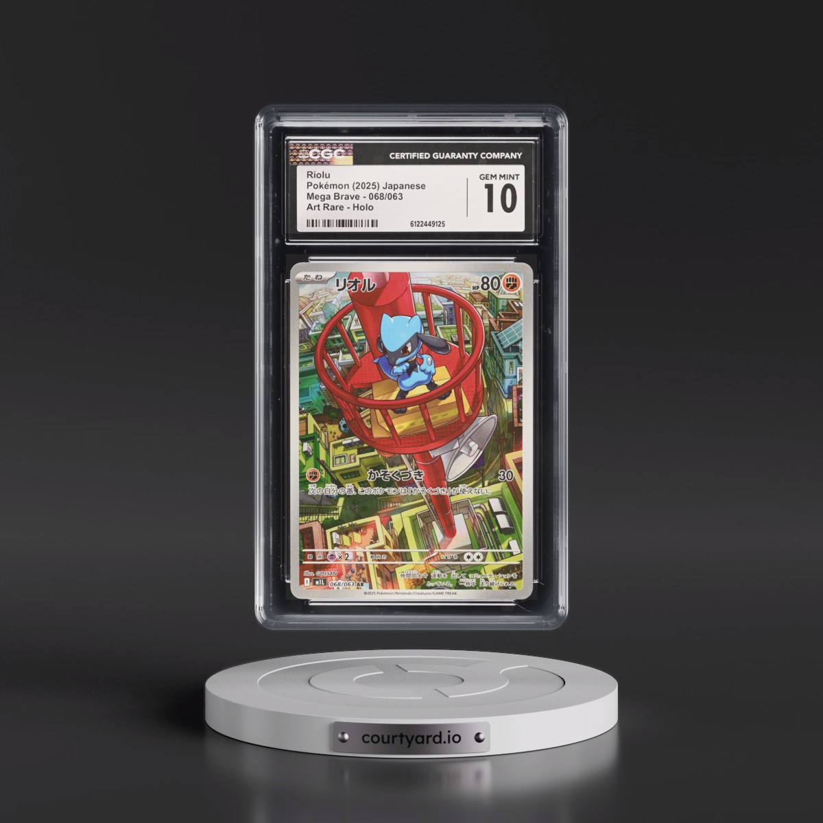 2025 Mega Brave - M1L #068/063 Riolu - Art Rare Holo (CGC 10 GEM MINT)