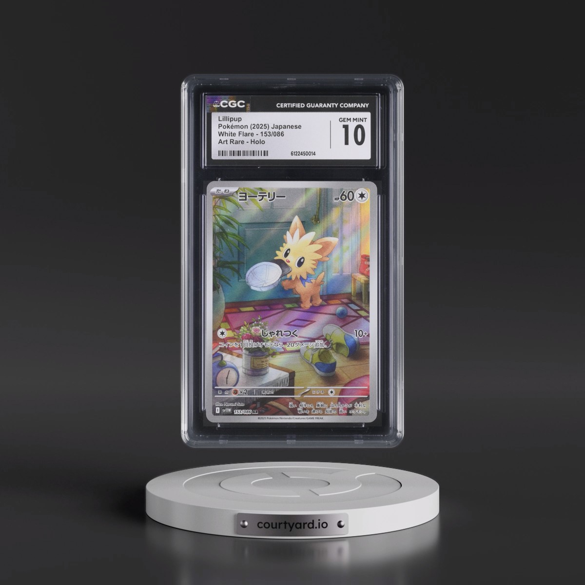 2025 White Flare - sv11W #153/086 Lillipup - Art Rare Holo (CGC 10 GEM MINT)