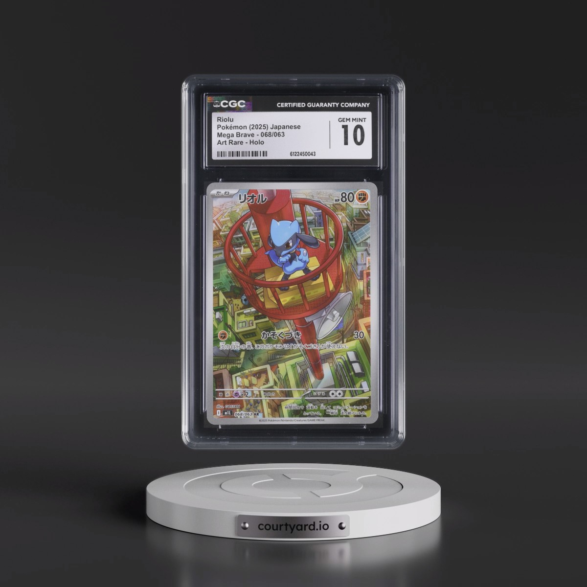 2025 Mega Brave - M1L #068/063 Riolu - Art Rare Holo (CGC 10 GEM MINT)