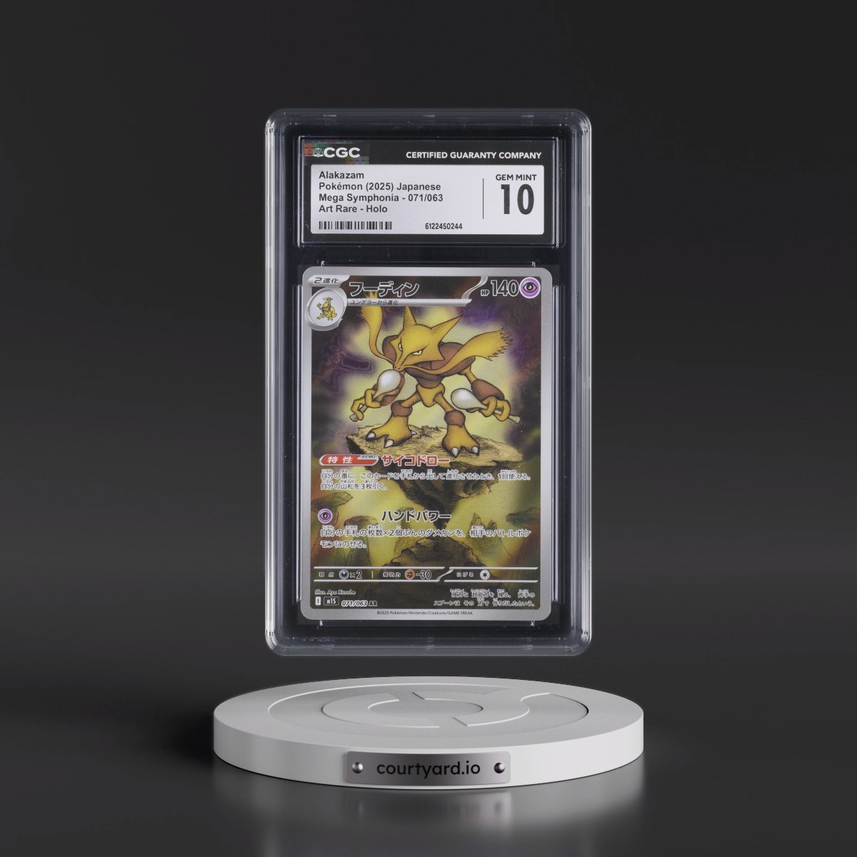2025 Mega Symphonia - M1S #071/063 Alakazam - Art Rare Holo (CGC 10 GEM MINT)