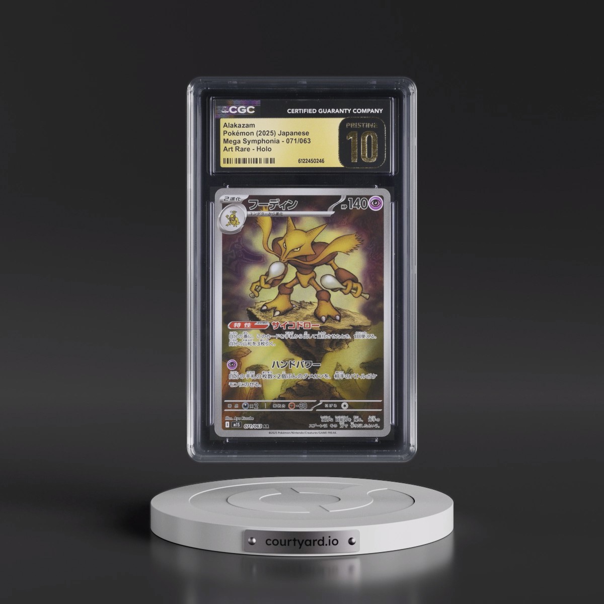 2025 Mega Symphonia - M1S #071/063 Alakazam - Art Rare Holo (CGC 10 PRISTINE)