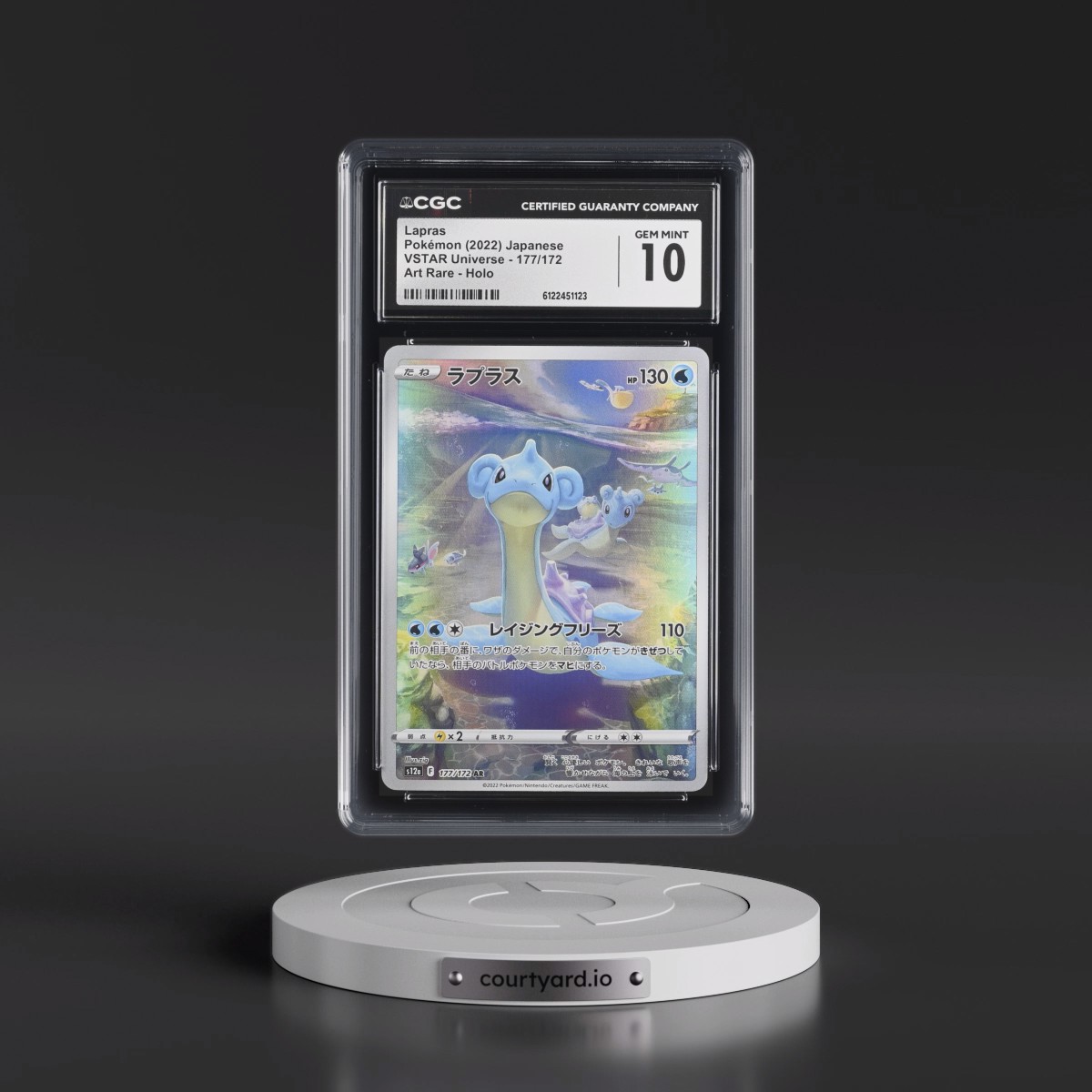 2022 VSTAR Universe #177/172 Lapras - Art Rare Holo (CGC 10 GEM MINT)