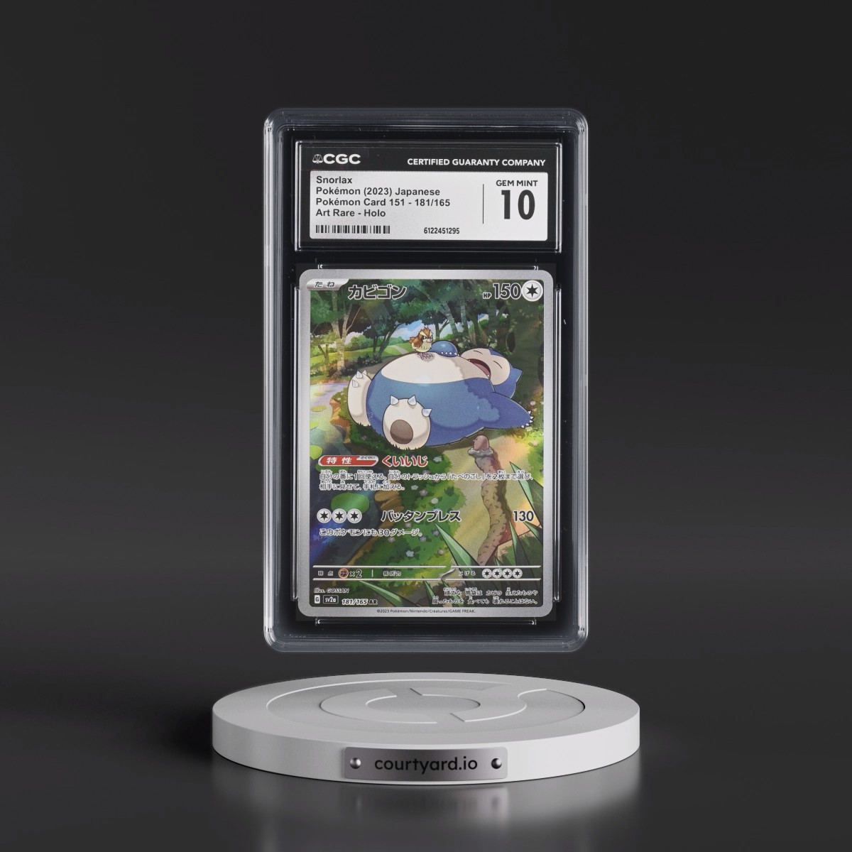 2023 Pokémon Card 151 #181/165 Snorlax - Art Rare Holo (CGC 10 GEM MINT)