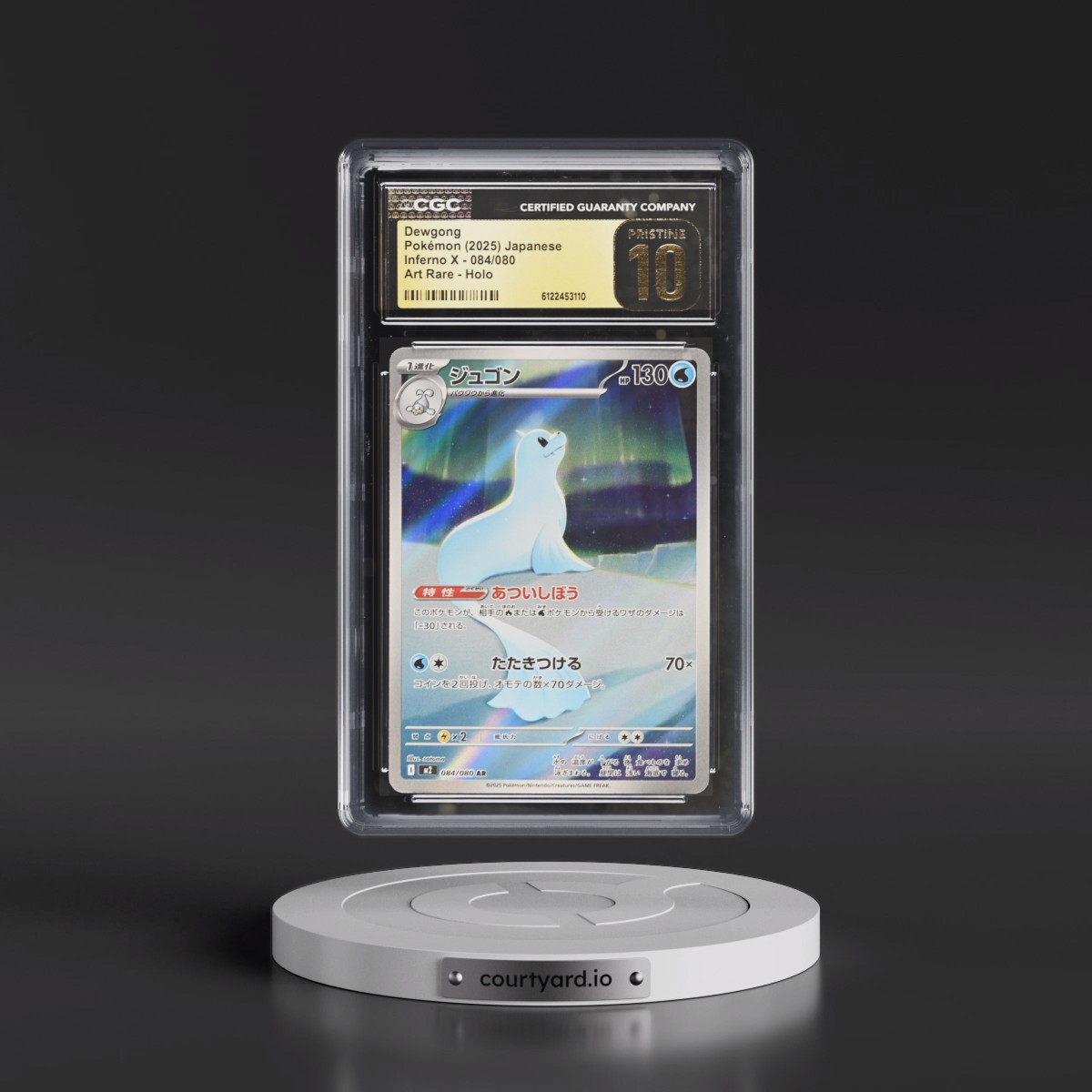 2025 Inferno X - M2 #084/080 Dewgong - Art Rare Holo (CGC 10 PRISTINE)
