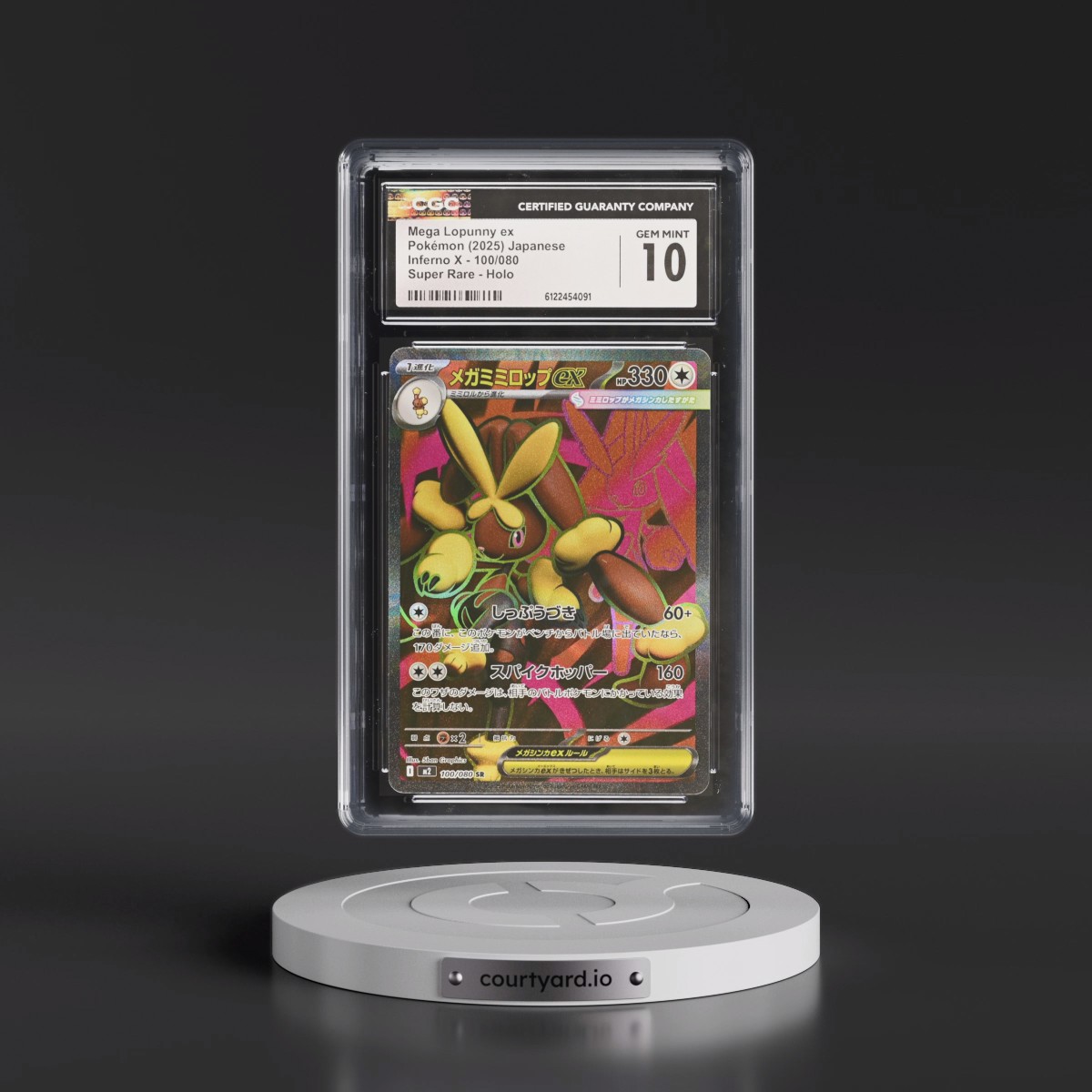 2025 Inferno X - M2 #100/080 Mega Lopunny ex - Super Rare Holo (CGC 10 GEM MINT)
