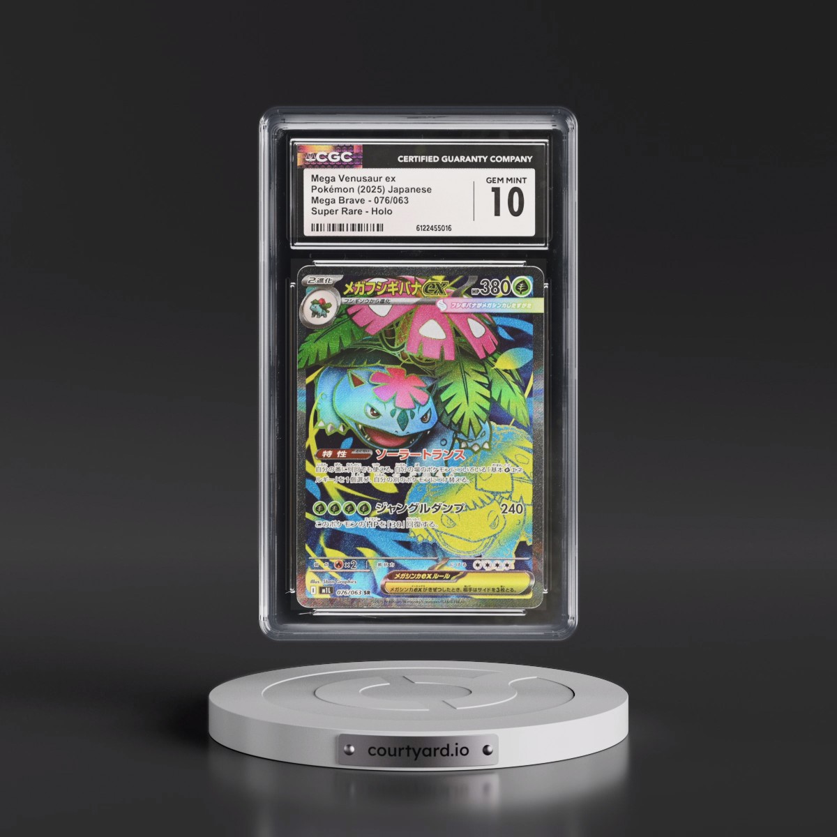2025 Mega Brave - M1L #076/063 Mega Venusaur ex - Super Rare Holo (CGC 10 GEM MINT)