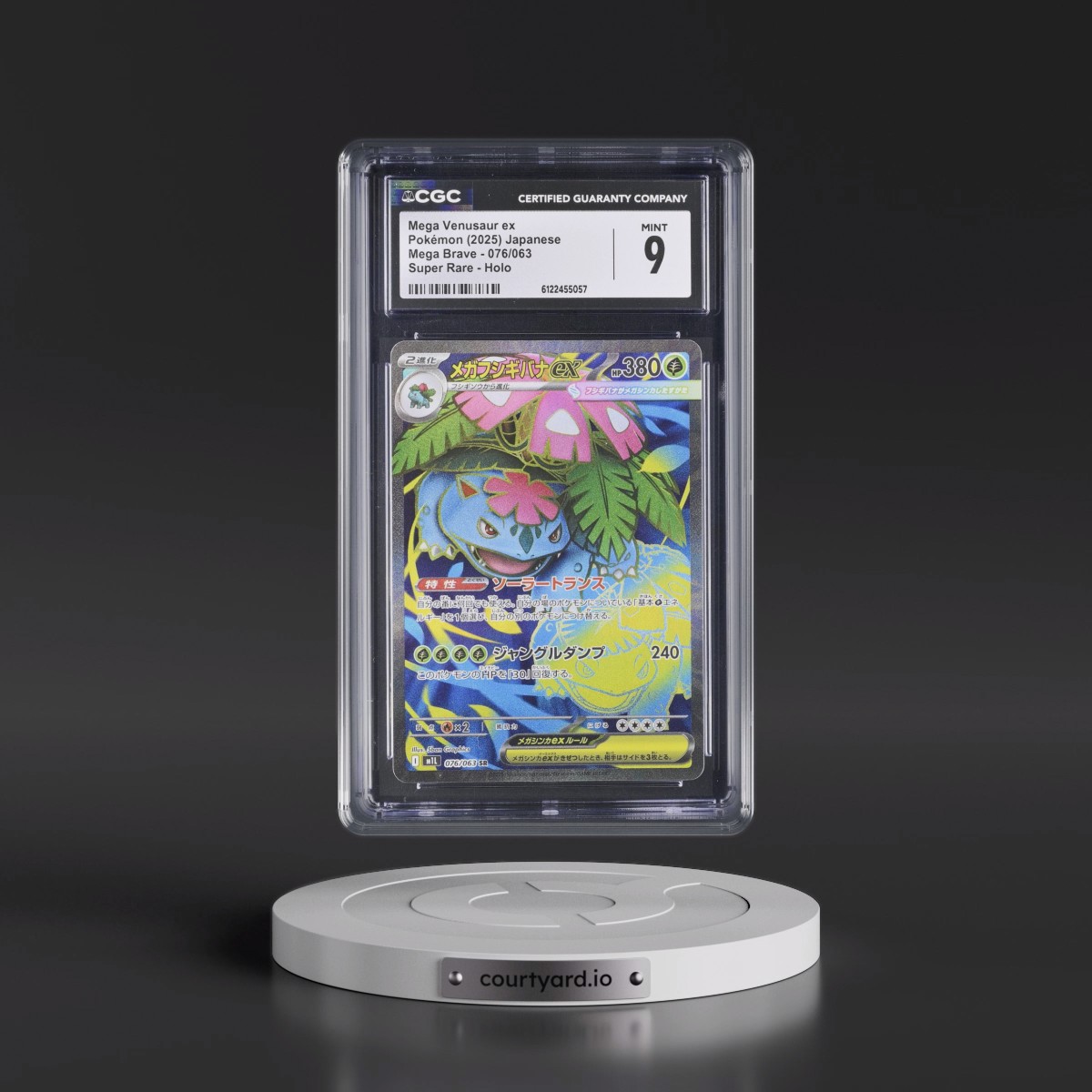 2025 Mega Brave - M1L #076/063 Mega Venusaur ex - Super Rare Holo (CGC 9 MINT)