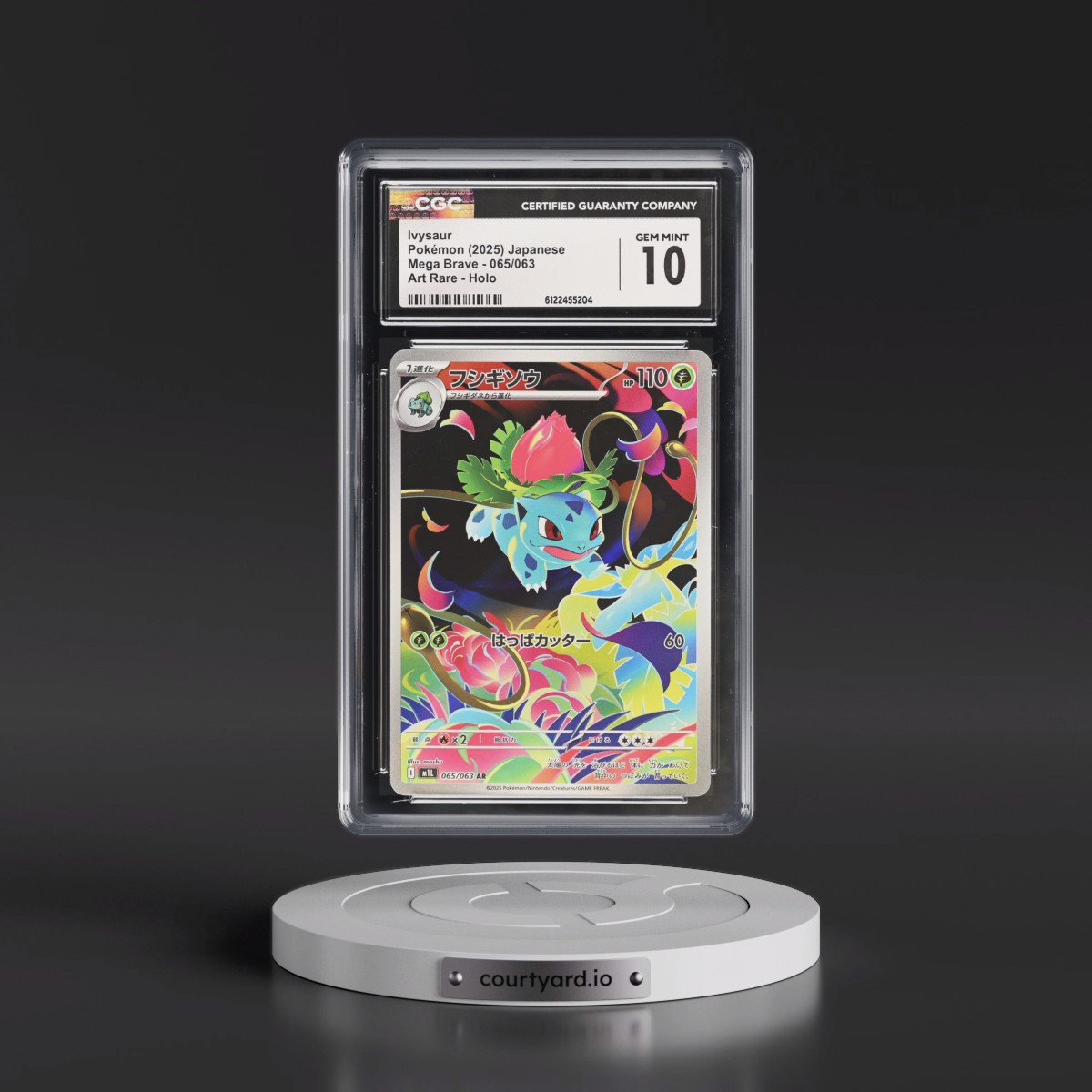 2025 Mega Brave - M1L #065/063 Ivysaur - Art Rare Holo (CGC 10 GEM MINT)