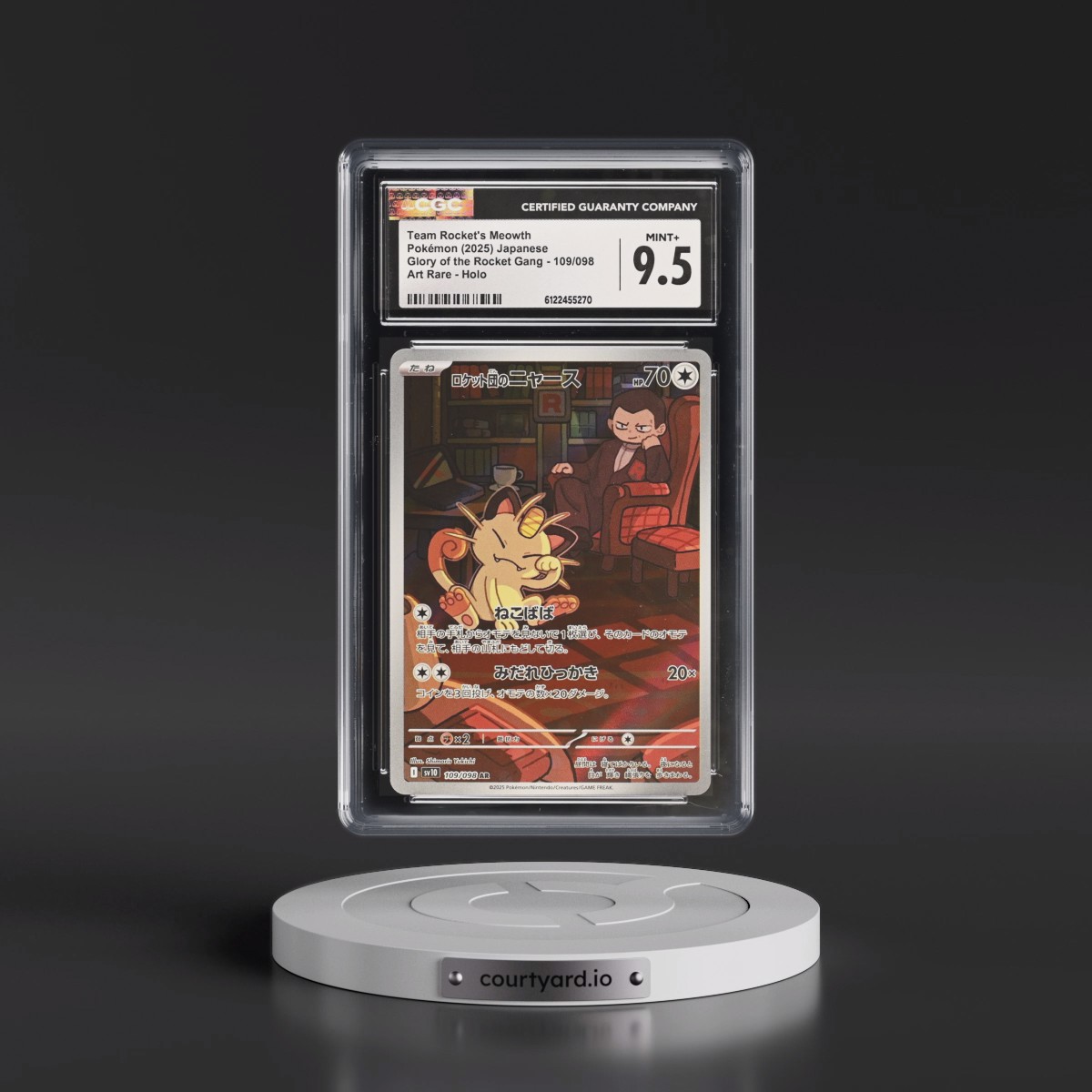 2025 Glory of the Rocket Gang - sv10 #109/098 Team Rocket's Meowth - Art Rare Holo (CGC 9.5 MINT+)