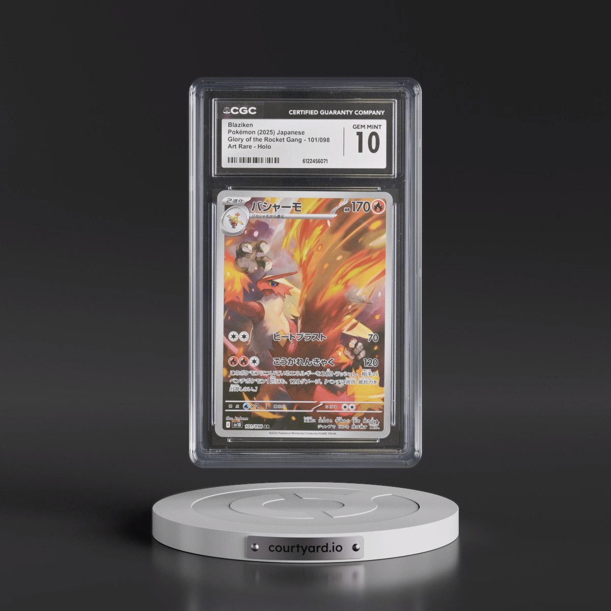 2025 Glory of the Rocket Gang - sv10 #101/098 Blaziken - Art Rare Holo (CGC 10 GEM MINT)