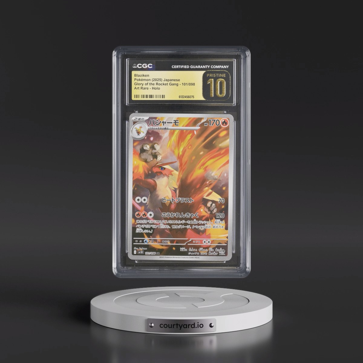 2025 Glory of the Rocket Gang - sv10 #101/098 Blaziken - Art Rare Holo (CGC 10 PRISTINE)