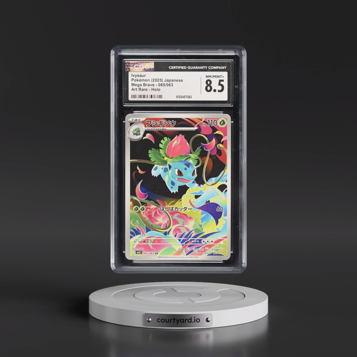 2025 Mega Brave - M1L #065/063 Ivysaur - Art Rare Holo (CGC 8.5 NM-MT+)