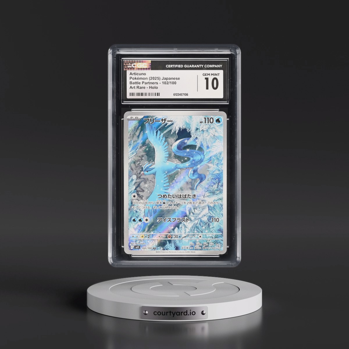 2025 Battle Partners - sv9 #102/100 Articuno - Art Rare Holo (CGC 10 GEM MINT)
