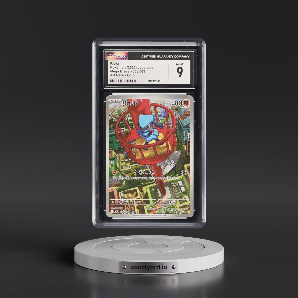 2025 Mega Brave - M1L #068/063 Riolu - Art Rare Holo (CGC 9 MINT)