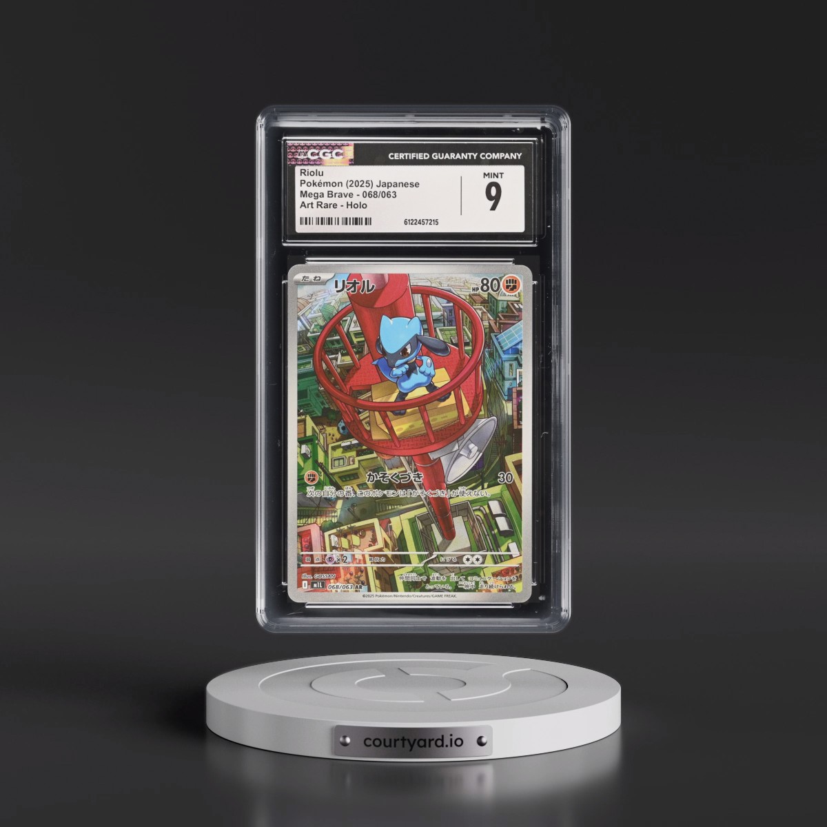 2025 Mega Brave - M1L #068/063 Riolu - Art Rare Holo (CGC 9 MINT)