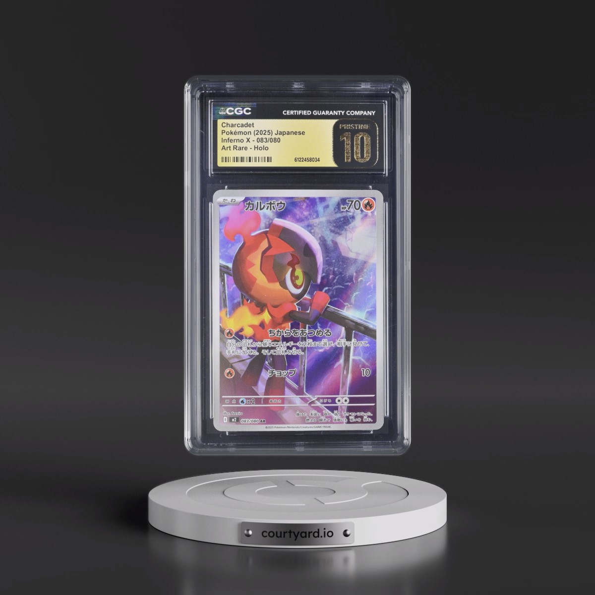 2025 Inferno X - M2 #083/080 Charcadet - Art Rare Holo (CGC 10 PRISTINE)