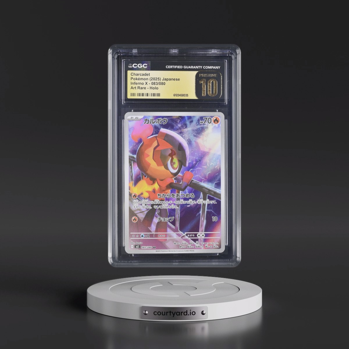 2025 Inferno X - M2 #083/080 Charcadet - Art Rare Holo (CGC 10 PRISTINE)