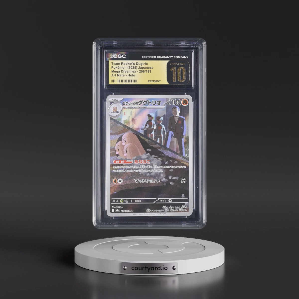 2025 Mega Dream ex - M2a #206/193 Team Rocket's Dugtrio - Art Rare Holo (CGC 10 PRISTINE)