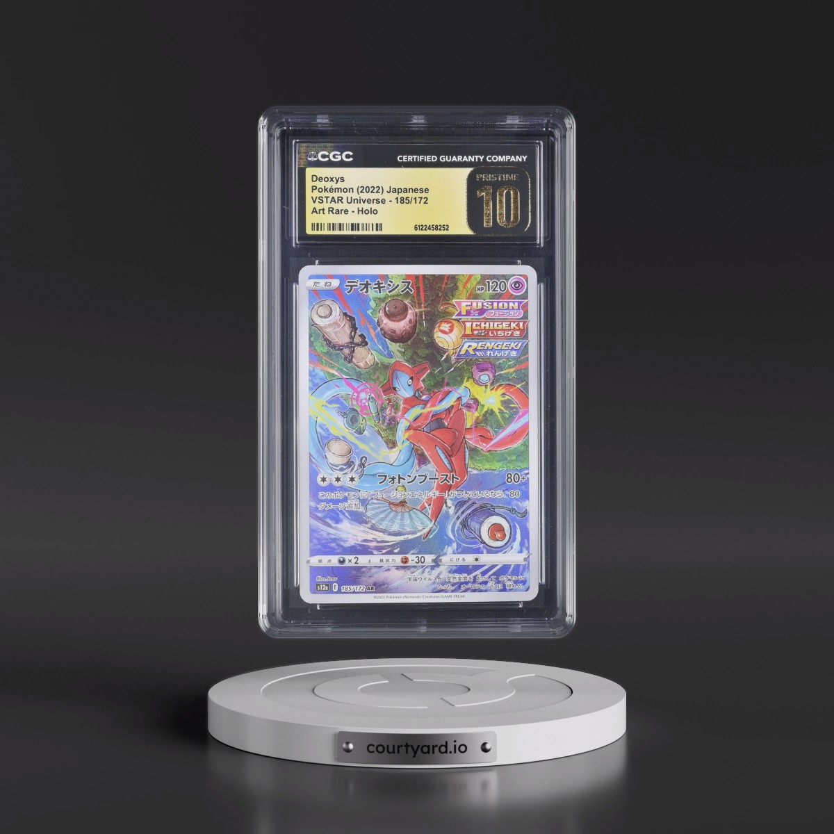 2022 VSTAR Universe #185/172 Deoxys - Art Rare Holo (CGC 10 PRISTINE)