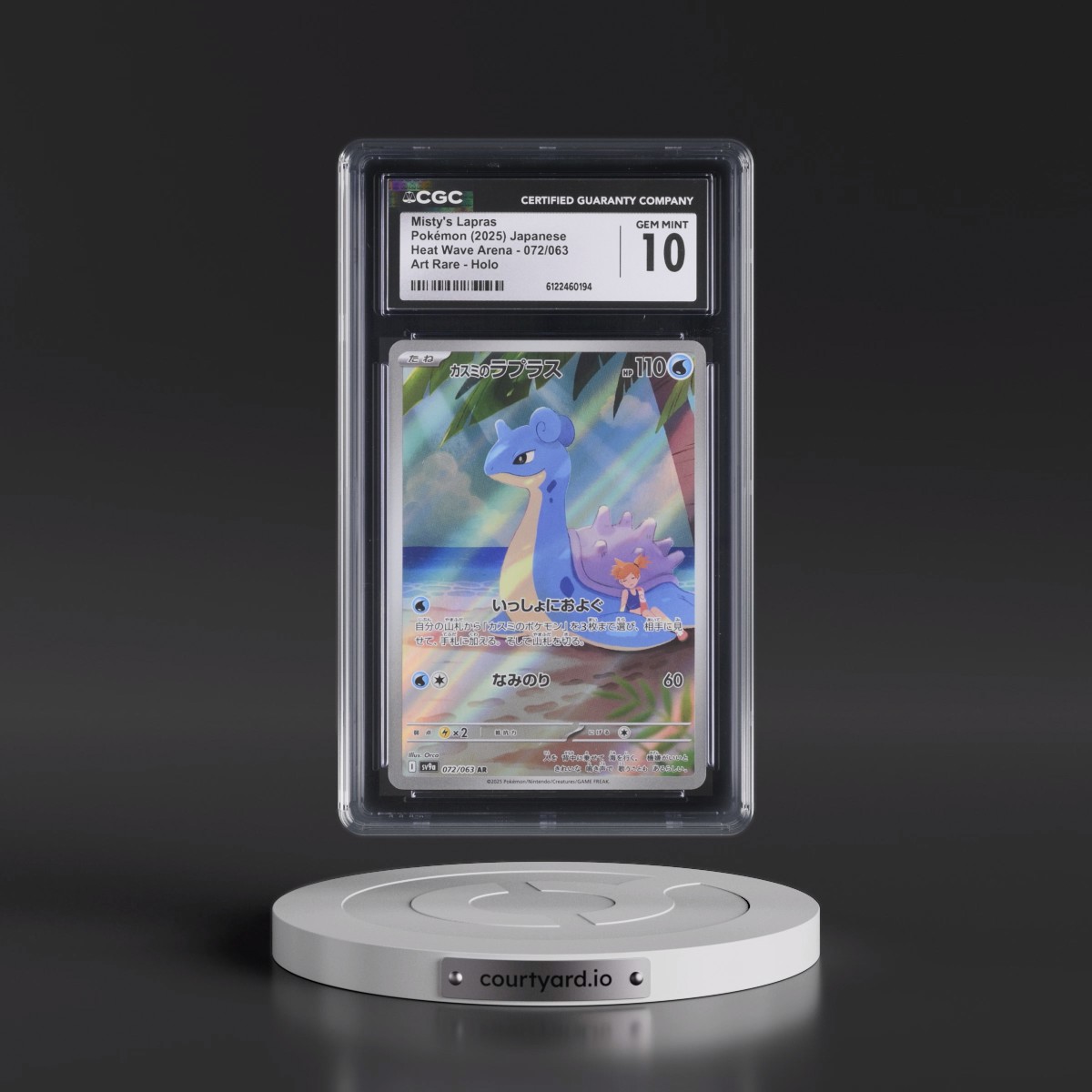 2025 Heat Wave Arena - sv9a #072/063 Misty's Lapras - Art Rare Holo (CGC 10 GEM MINT)