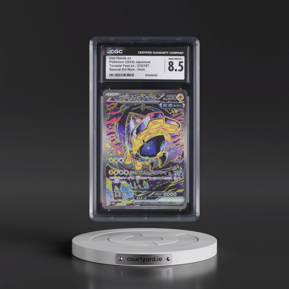 2024 High Class Pack: Terastal Fest ex - sv8a #210/187 Iron Hands ex - Special Art Rare Holo (CGC 8.5 NM-MT+)