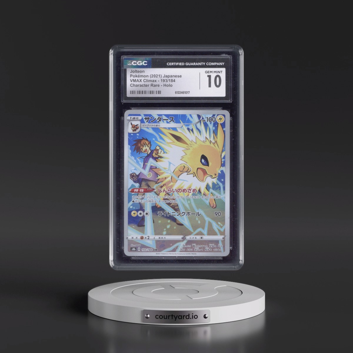 2021 VMAX Climax #193/184 Jolteon - Character Rare Holo (CGC 10 GEM MINT)