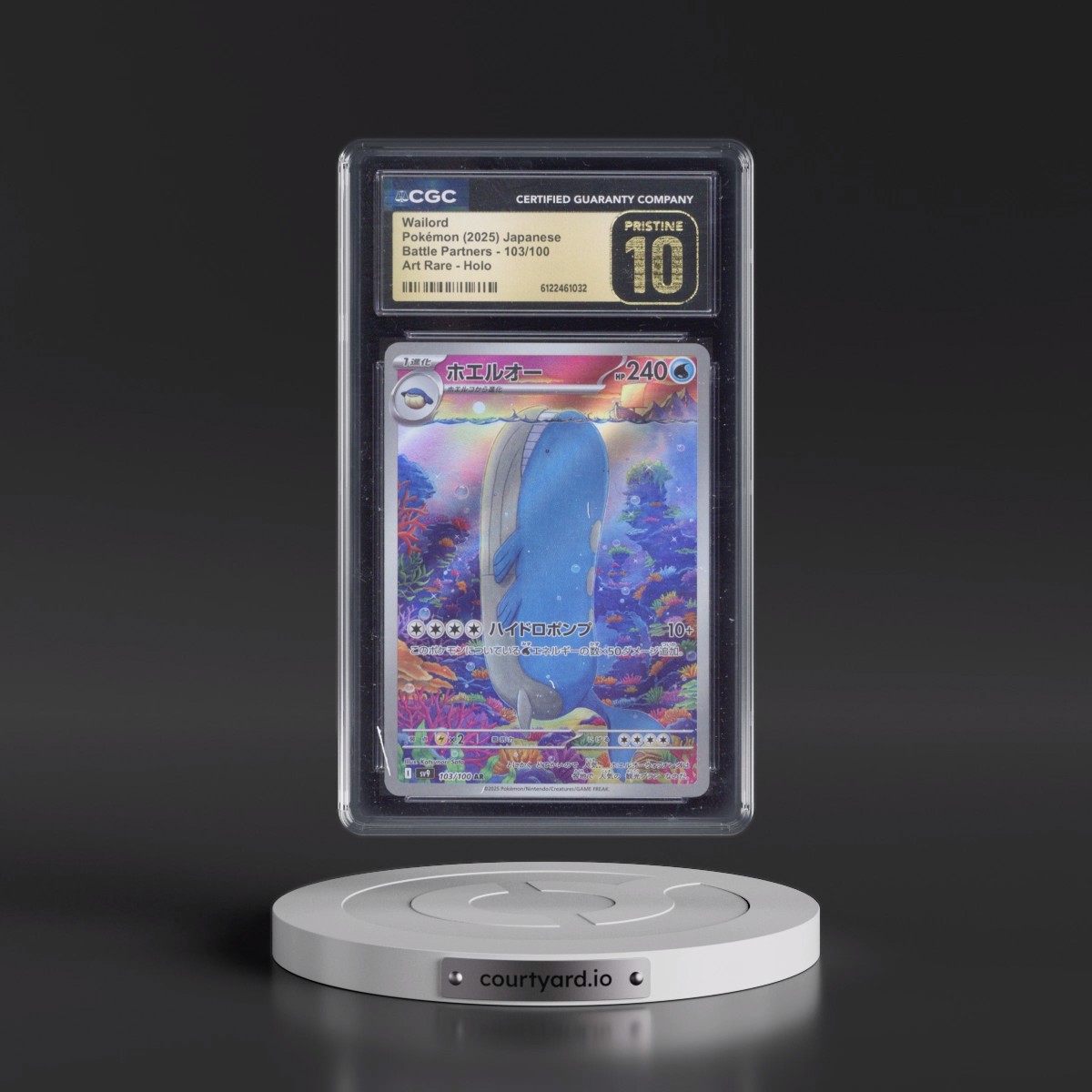 2025 Battle Partners - sv9 #103/100 Wailord - Art Rare Holo (CGC 10 PRISTINE)