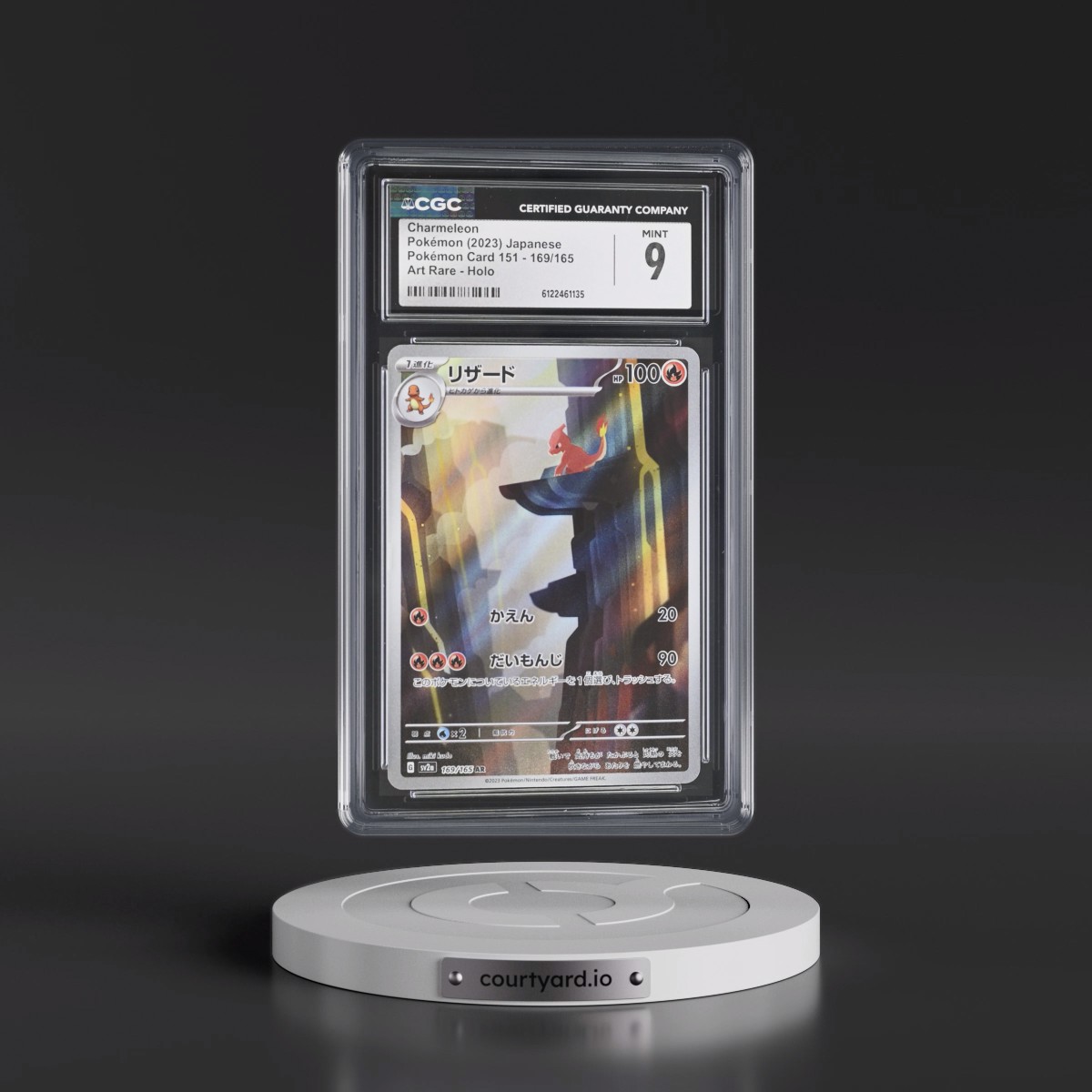 2023 Pokémon Card 151 #169/165 Charmeleon - Art Rare Holo (CGC 9 MINT)