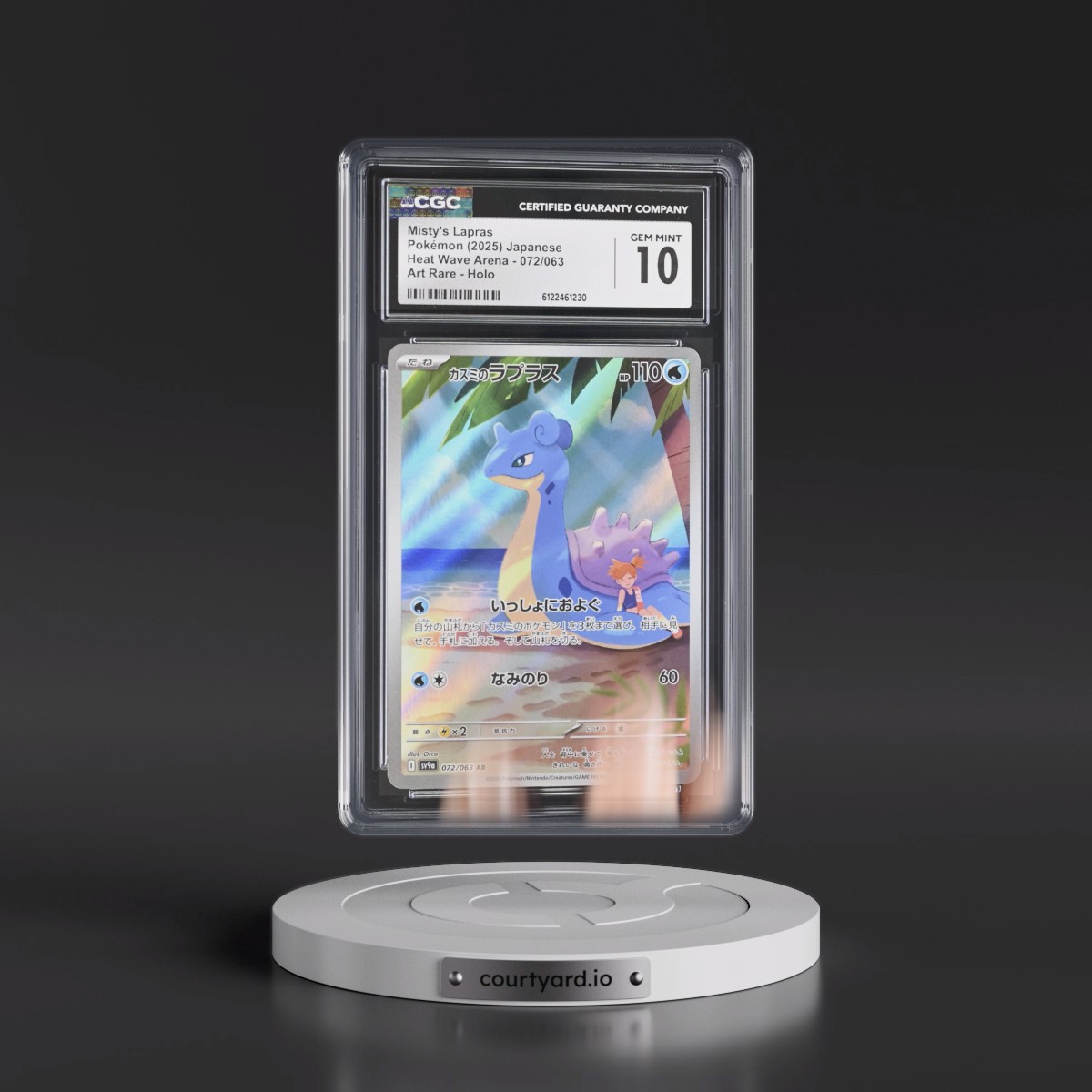 2025 Heat Wave Arena - sv9a #072/063 Misty's Lapras - Art Rare Holo (CGC 10 GEM MINT)