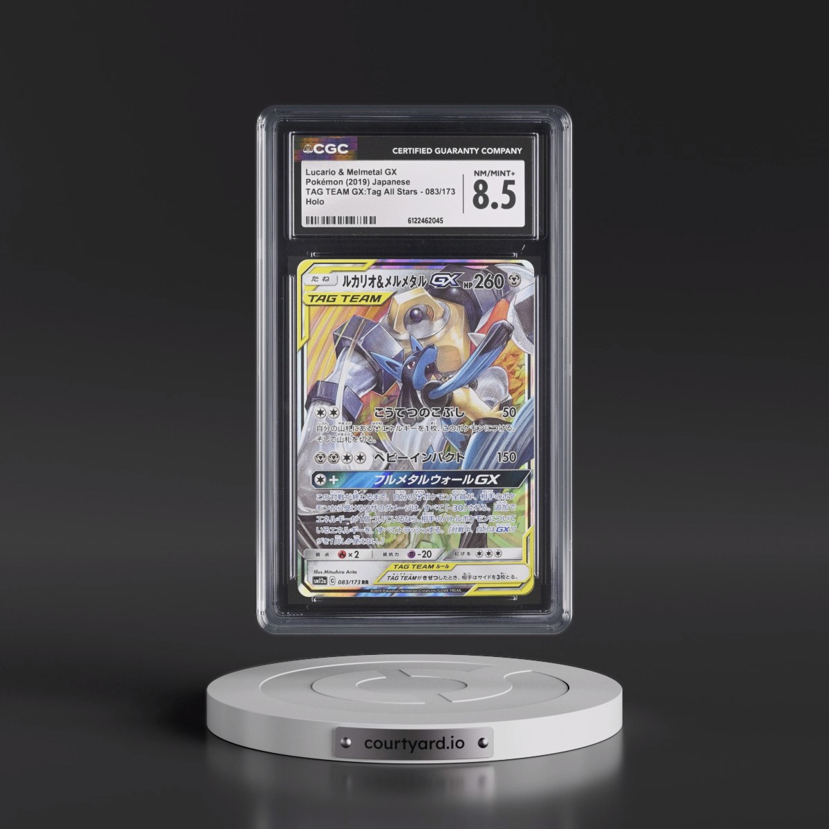 2019 TAG TEAM GX: Tag All Stars #083/173 Lucario & Melmetal GX - Holo (CGC 8.5 NM-MT+)