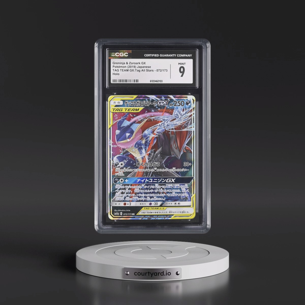 2019 TAG TEAM GX: Tag All Stars #072/173 Greninja & Zoroark GX - Holo (CGC 9 MINT)