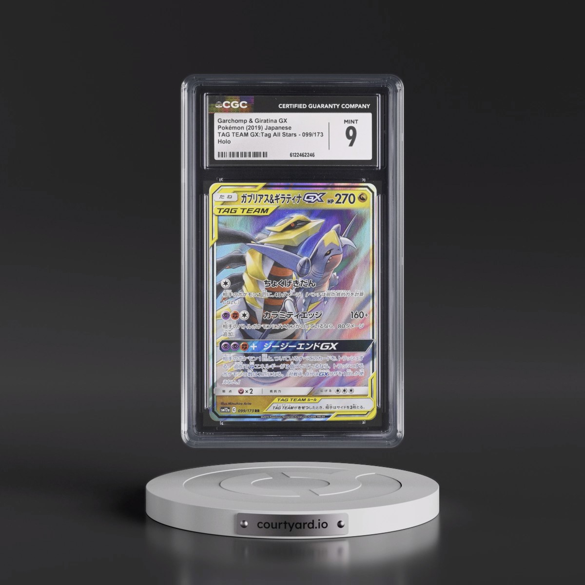 2019 TAG TEAM GX: Tag All Stars #099/173 Garchomp & Giratina GX - Holo (CGC 9 MINT)