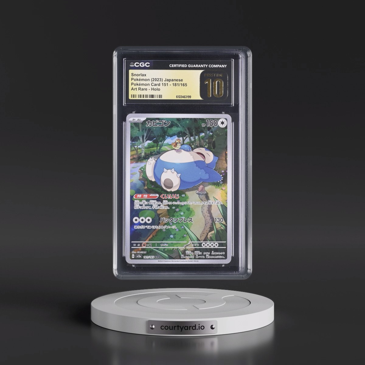 2023 Pokémon Card 151 #181/165 Snorlax - Art Rare Holo (CGC 10 PRISTINE)