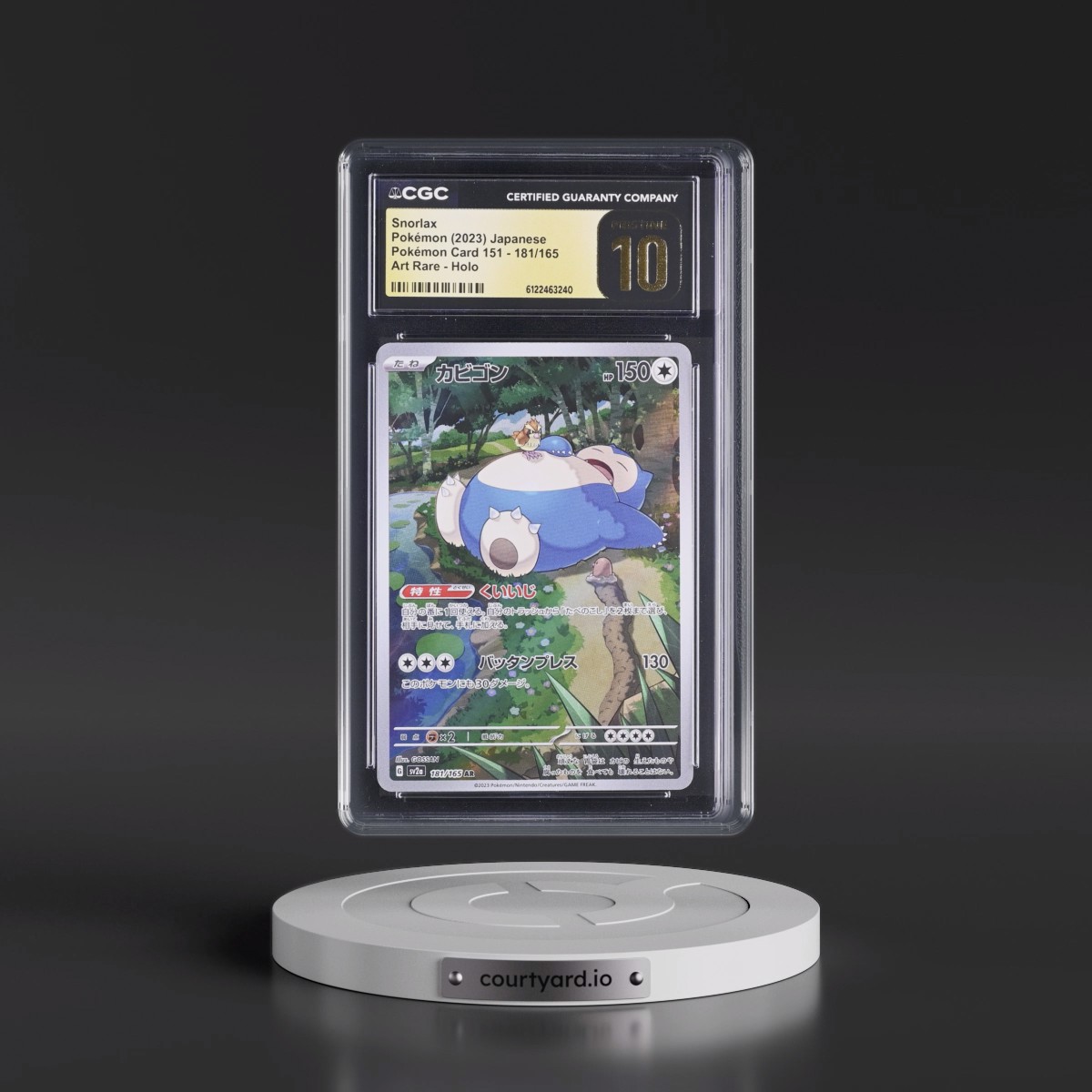 2023 Pokémon Card 151 Snorlax - Art Rare Holo #181/165 CGC 10