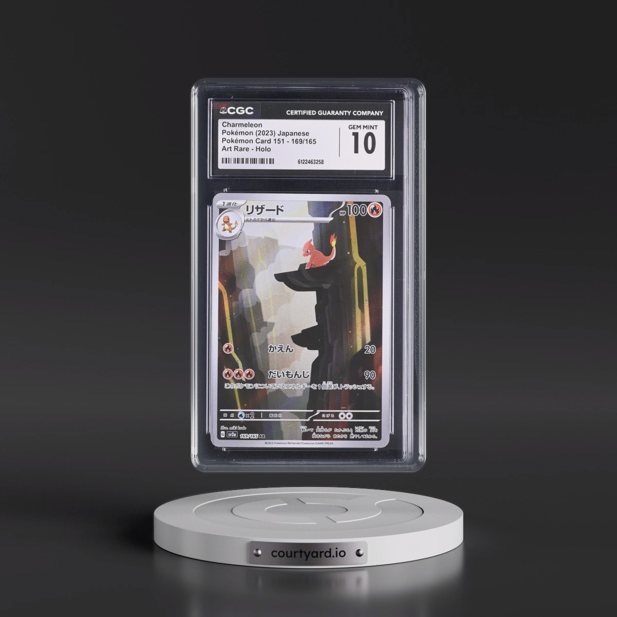 2023 Pokémon Card 151 #169/165 Charmeleon - Art Rare Holo (CGC 10 GEM MINT)