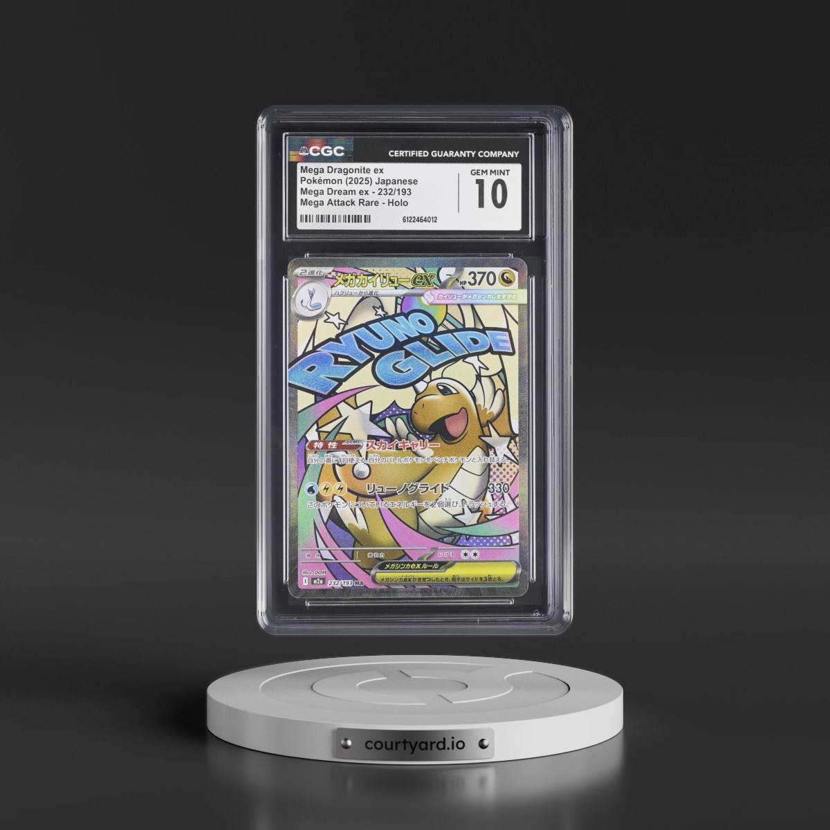 2025 Mega Dream ex - M2a #232/193 Mega Dragonite ex - Mega Attack Rare Holo (CGC 10 GEM MINT)