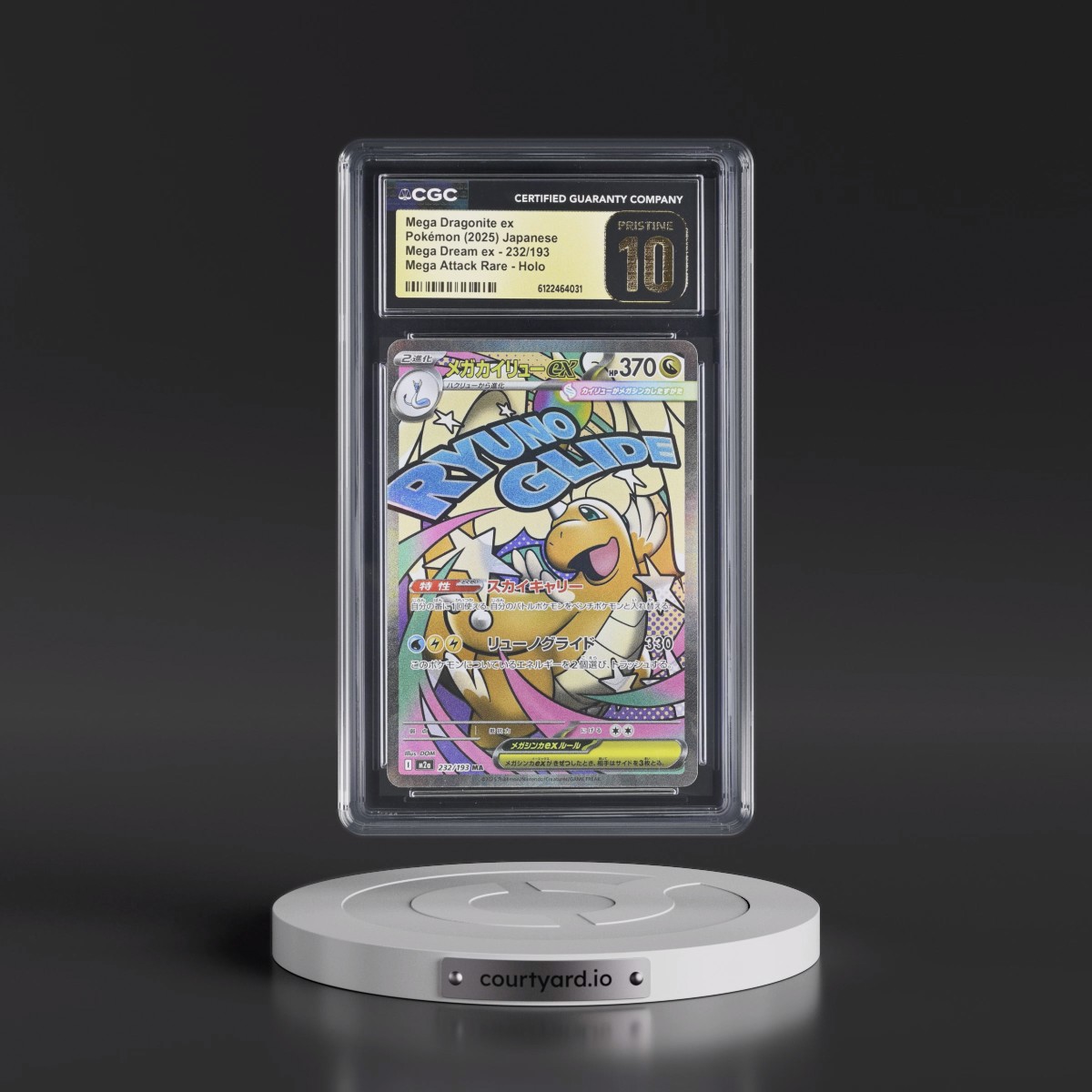 2025 Mega Dream ex - M2a #232/193 Mega Dragonite ex - Mega Attack Rare Holo (CGC 10 PRISTINE)