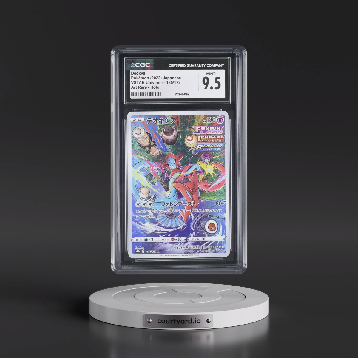 2022 VSTAR Universe #185/172 Deoxys - Art Rare Holo (CGC 9.5 MINT+)