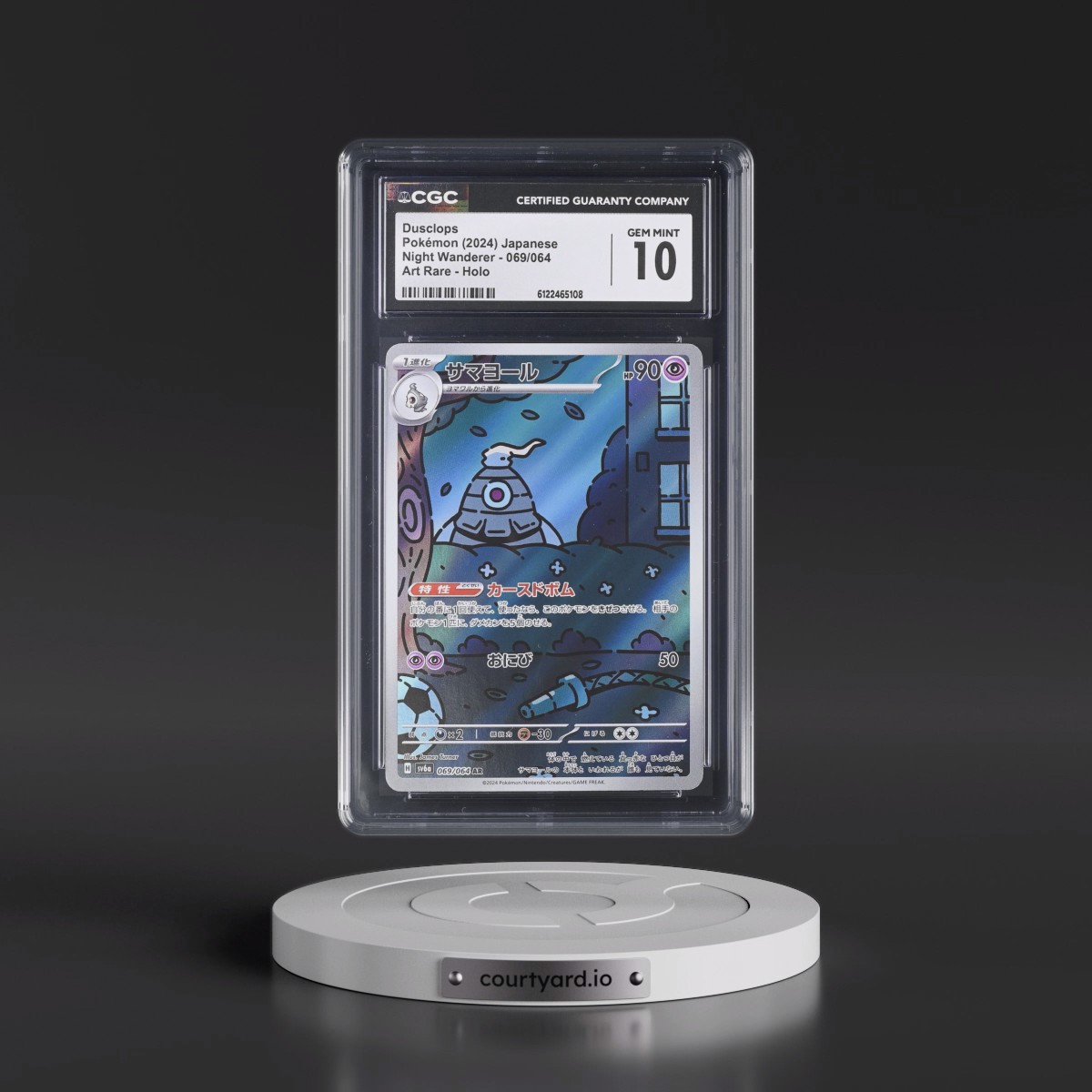 2024 Night Wanderer #069/064 Dusclops - Art Rare Holo (CGC 10 GEM MINT)