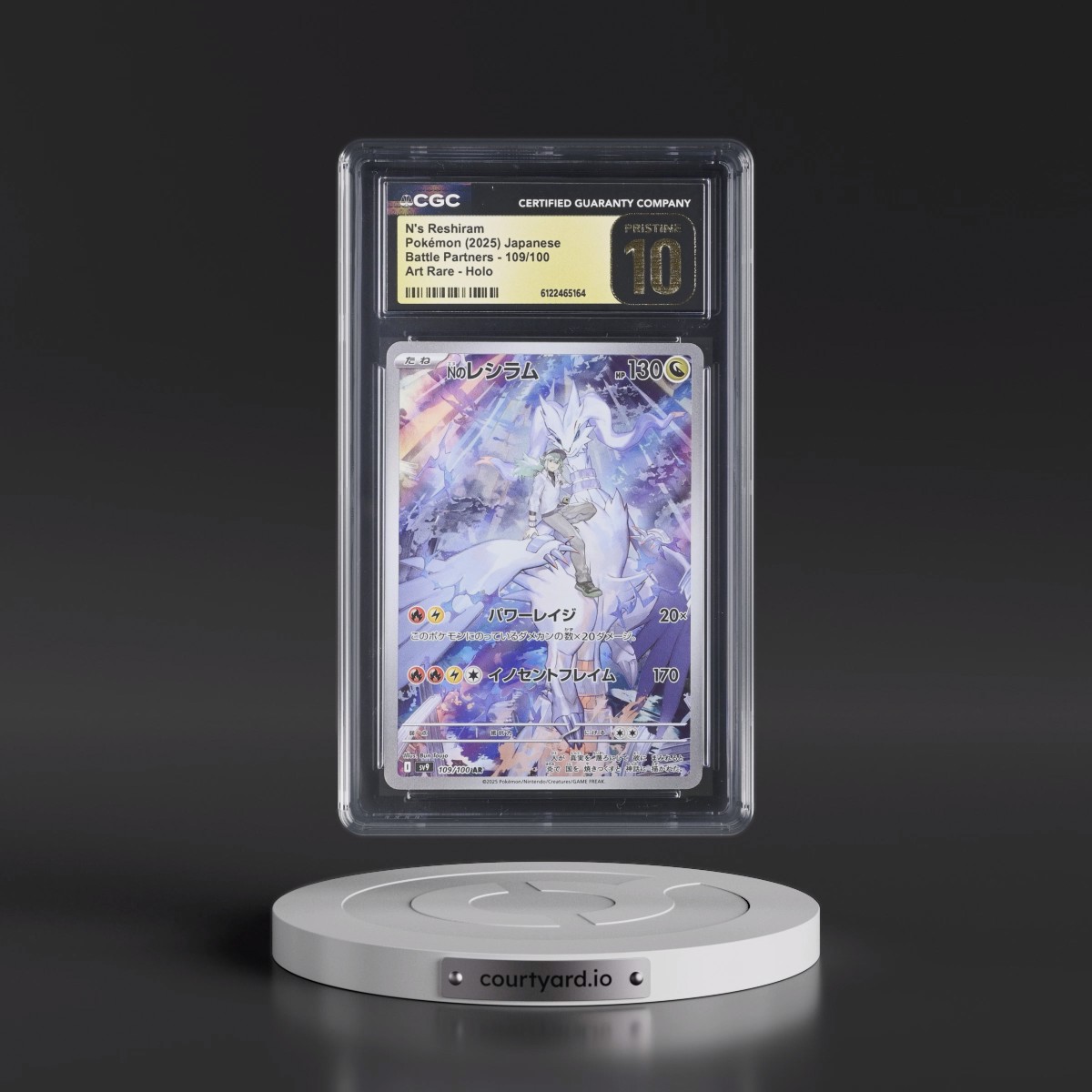 2025 Battle Partners - sv9 #109/100 N's Reshiram - Art Rare Holo (CGC 10 PRISTINE)