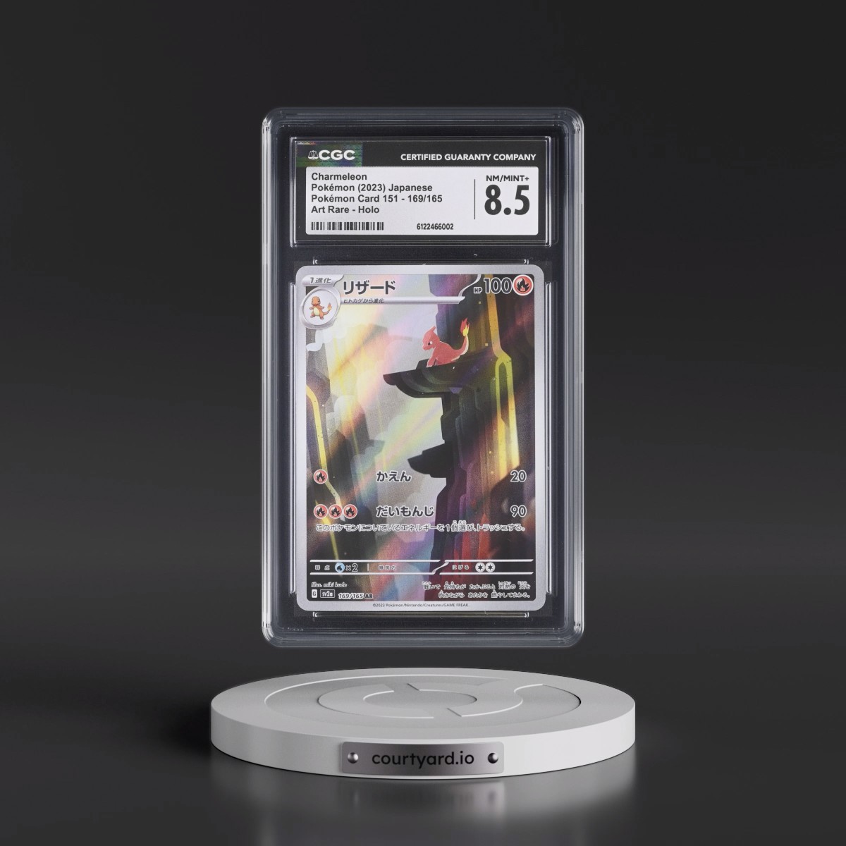2023 Pokémon Card 151 #169/165 Charmeleon - Art Rare Holo (CGC 8.5 NM-MT+)