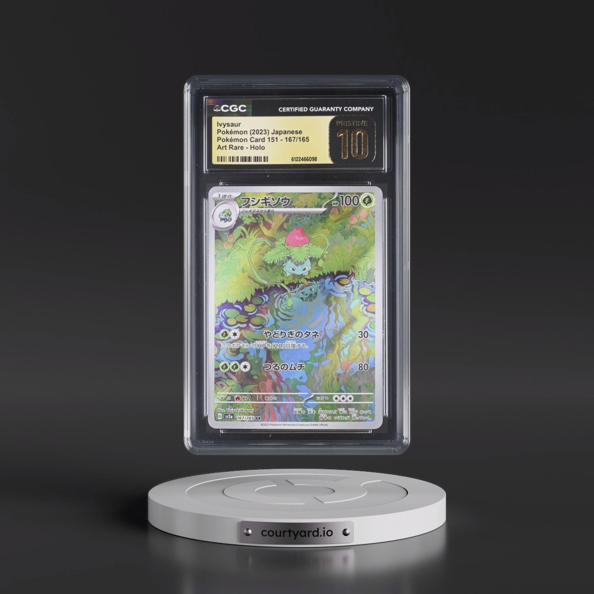 2023 Pokémon Card 151 #167/165 Ivysaur - Art Rare Holo (CGC 10 PRISTINE)