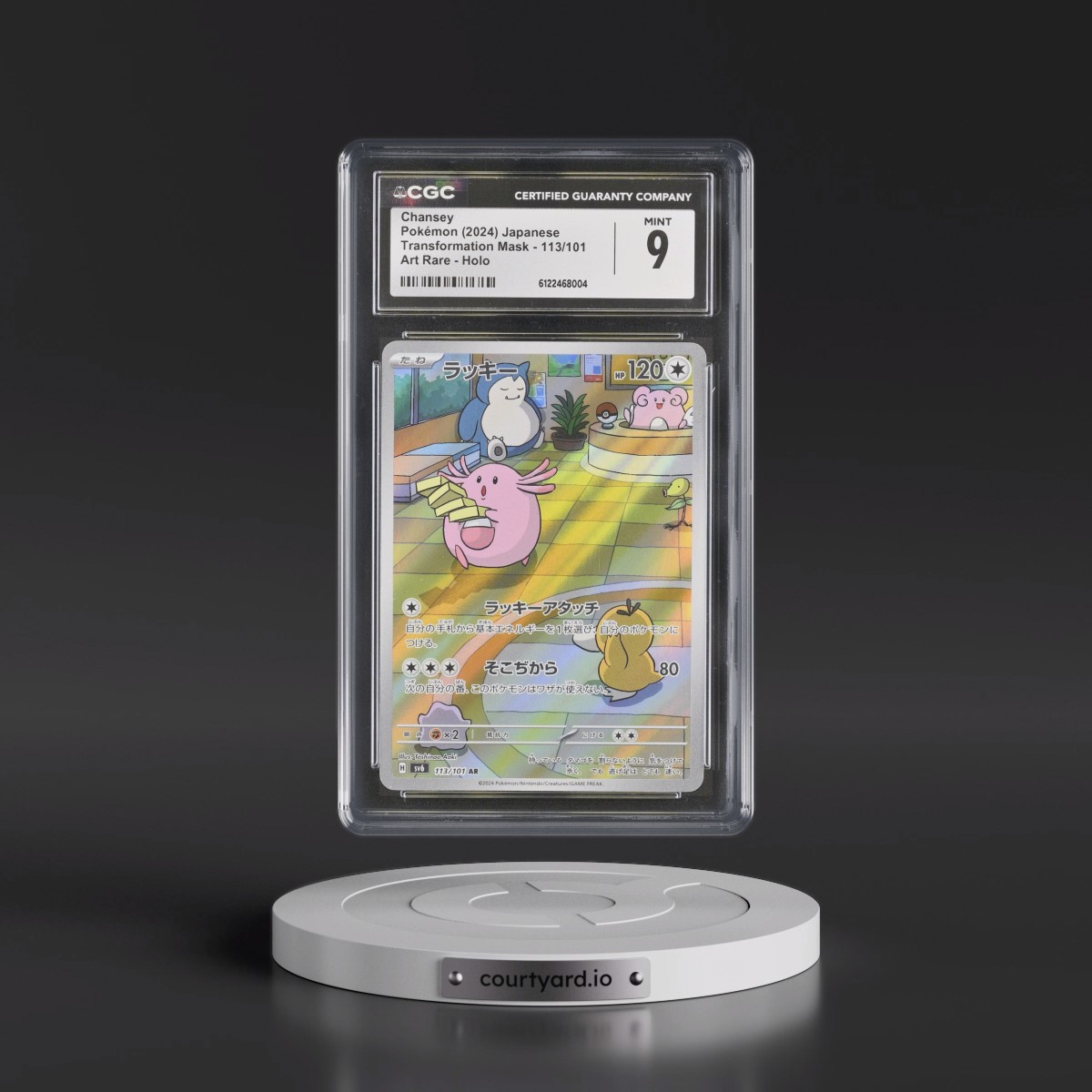 2024 Transformation Mask #113/101 Chansey - Art Rare Holo (CGC 9 MINT)
