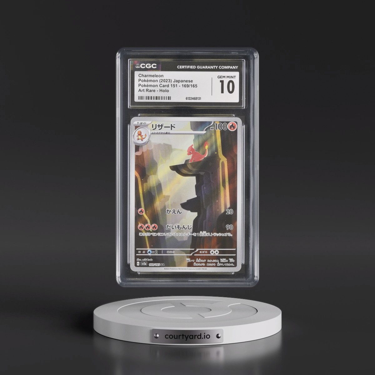 2023 Pokémon Card 151 #169/165 Charmeleon - Art Rare Holo (CGC 10 GEM MINT)