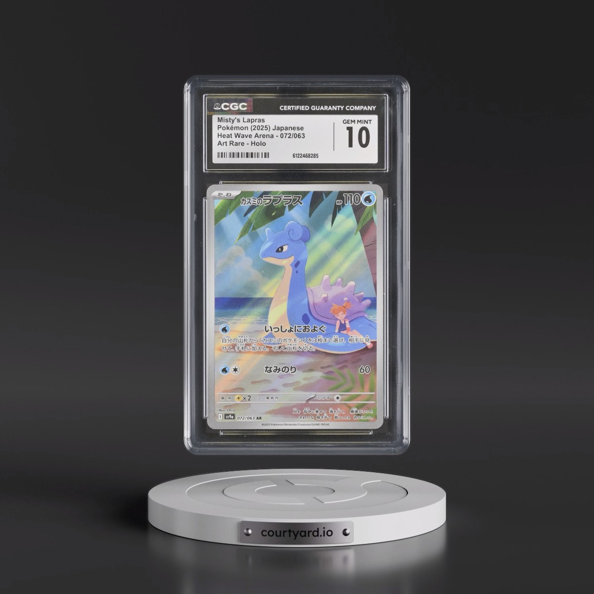 2025 Heat Wave Arena - sv9a #072/063 Misty's Lapras - Art Rare Holo (CGC 10 GEM MINT)