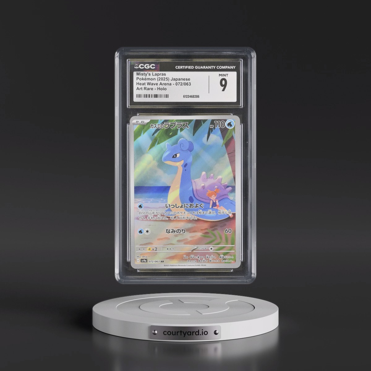 2025 Heat Wave Arena - sv9a #072/063 Misty's Lapras - Art Rare Holo (CGC 9 MINT)