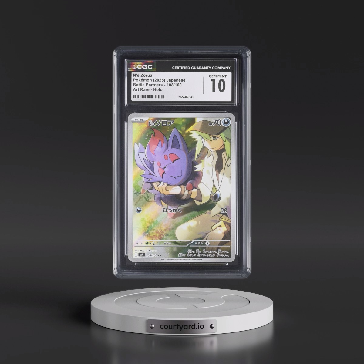 2025 Battle Partners - sv9 #108/100 N's Zorua - Art Rare Holo (CGC 10 GEM MINT)